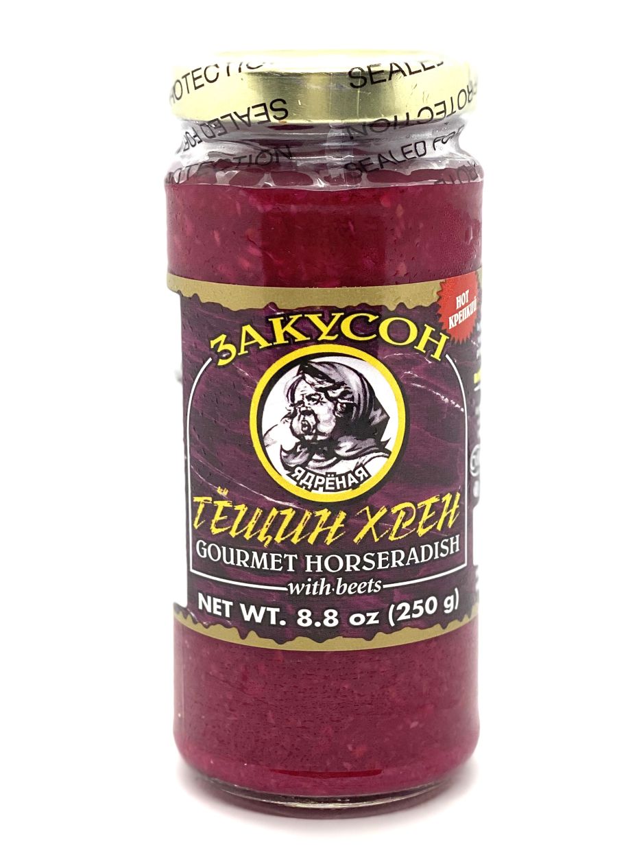 Sauces & Spices Sauce & Dressing Horseradish GOURMET